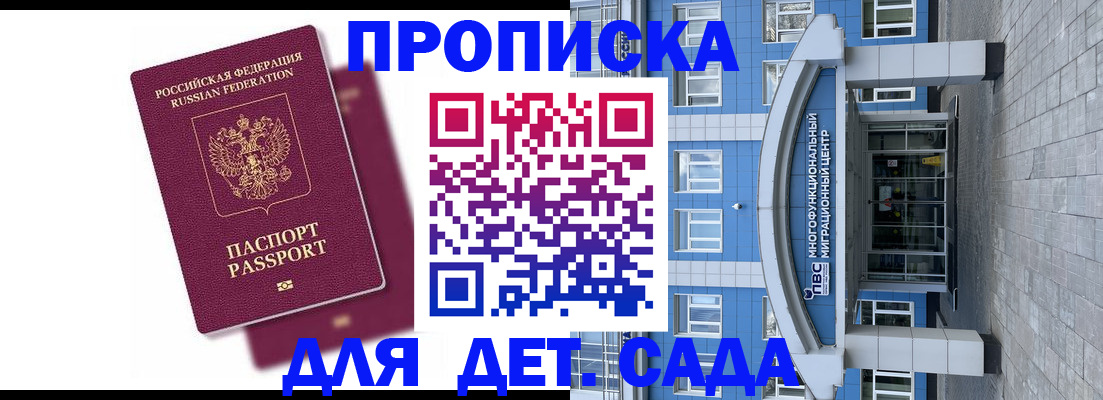 форма 3 в Анжеро-Судженске